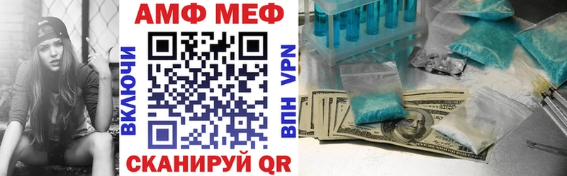 KRAKEN ссылки  Старая Русса  АМФЕТАМИН 97%  как найти  