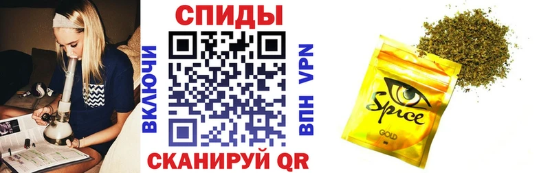 БУТИРАТ оксибутират Старая Русса