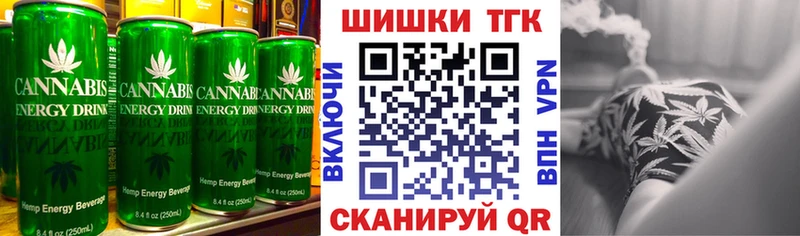продажа наркотиков  ссылка на мегу зеркало  Еда ТГК марихуана  Старая Русса 