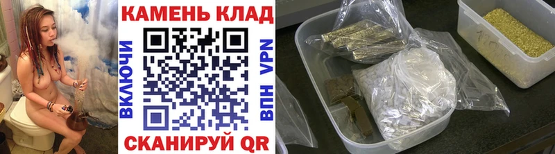 ГАШИШ ice o lator  наркошоп  Старая Русса 