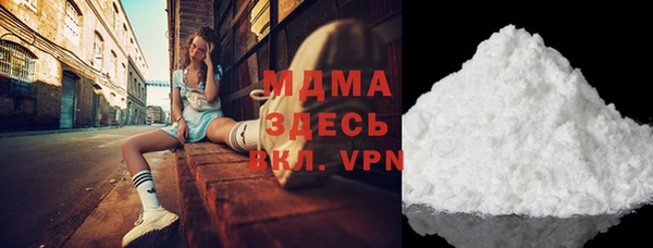 соль курить ск Аркадак