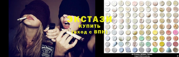 соль курить ск Аркадак