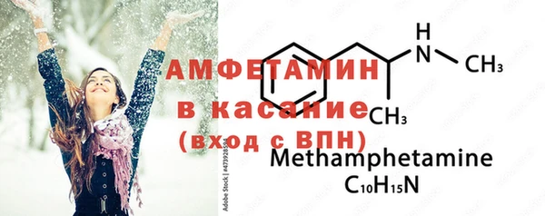 соль курить ск Аркадак