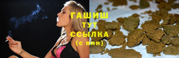 соль курить ск Аркадак