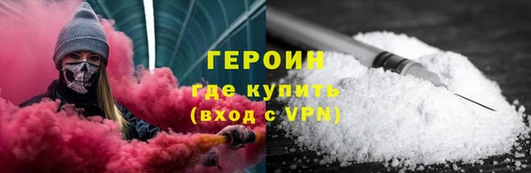 скорость Армянск
