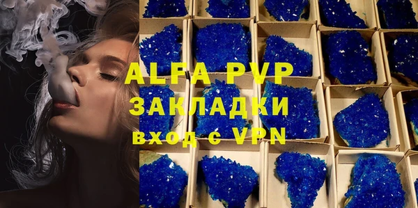 бутик Нея