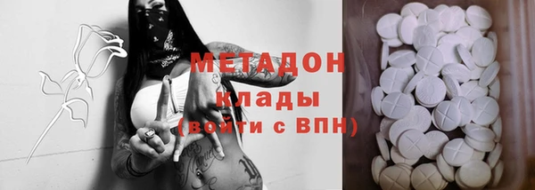 соль курить ск Аркадак