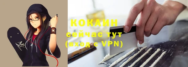 соль курить ск Аркадак