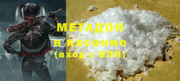 соль курить ск Аркадак