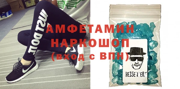 кокаин колумбия Нефтегорск