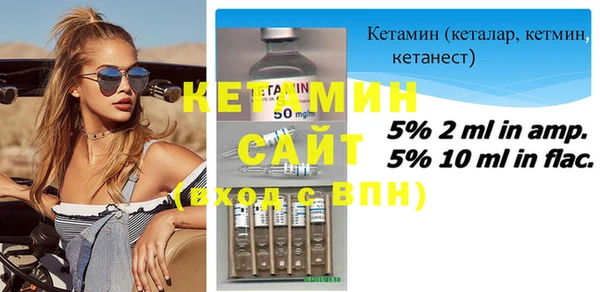 скорость Армянск