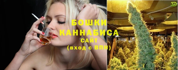 скорость Армянск