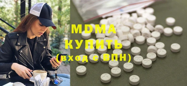 соль курить ск Аркадак