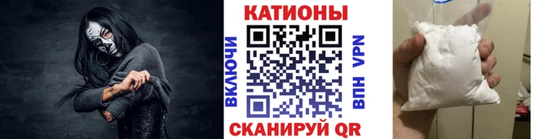 маркетплейс официальный сайт  Старая Русса  Меф мука  ОМГ ОМГ ссылка 