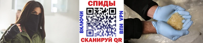 Первитин витя  закладка  Старая Русса 